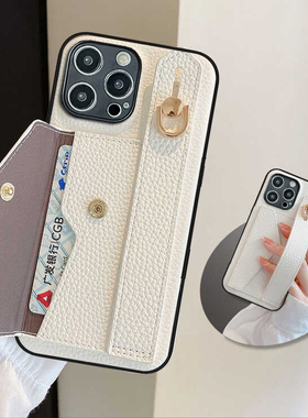 情侣兔适用于一加ace3pro手机壳1+12插卡套11pro手腕带10pro支架9rt简约8tpro防摔7tpro皮质nordce3轻奢nord2