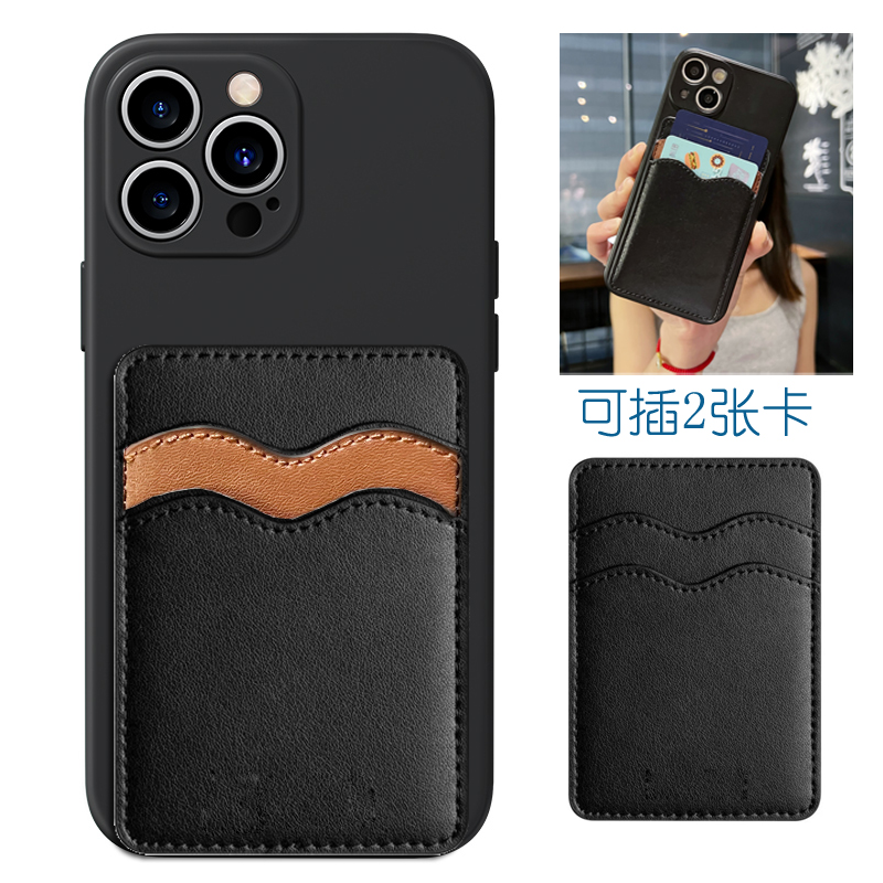 适用vivoY200i手机壳vivo y100i零钱包vivoY100编织纹vivoY200i+插卡套y100t公交卡X100门禁卡y200e便携定制