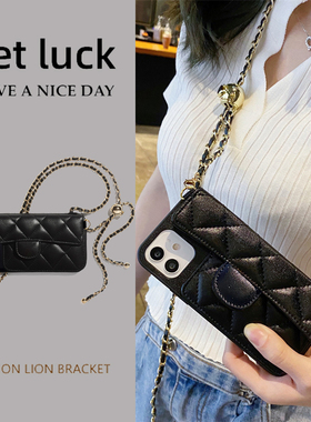 适用小米14Ultra手机壳14Pro零钱套13X至尊版斜跨绳C186装口红12X硅胶mi14简约11pro+高级小众xiaomi14pro