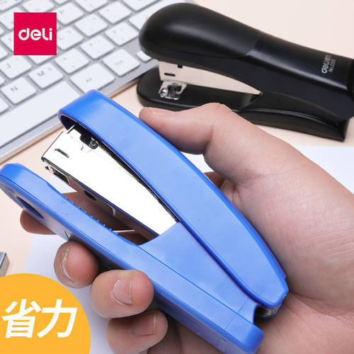 得力0305订书机中号订书器书本装订机订20张纸学生办公12号订书机