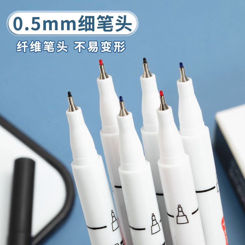包邮白板笔细头微孔白板笔水性易白板笔