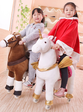 蓝色城堡诸葛马木马跳跳马坐骑儿童玩具马大号成人送宝宝生日礼物