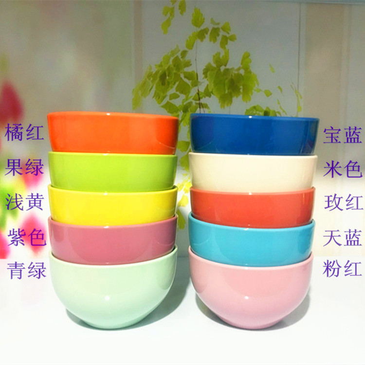 特价清仓5.5英寸釉下彩陶瓷碗