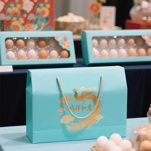 【10套】土鸡蛋红色包装盒20枚30枚50枚60枚装箱子草柴鸡蛋礼品盒