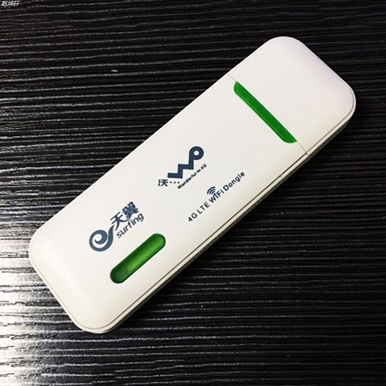 4G无线上网USB卡托 4G随身wifi网卡 外接天线 Wingle USB dongle|msdalam kategori Aksesori Digital 3C, 3G peranti kad rangkaian tanpa wayar - dari Buy2taobao.com untuk memberikan perkhidmatan ejen Taobao profesional membeli