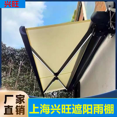 上海兴旺伸缩雨棚遮阳棚测量安装