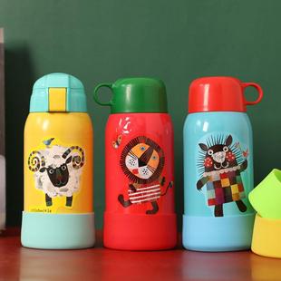 630ml儿系列保温杯专用硅胶杯套底托杯底 虎600 新款 升级杯垫