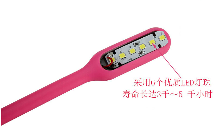 Lampe USB - Ref 375667 Image 3