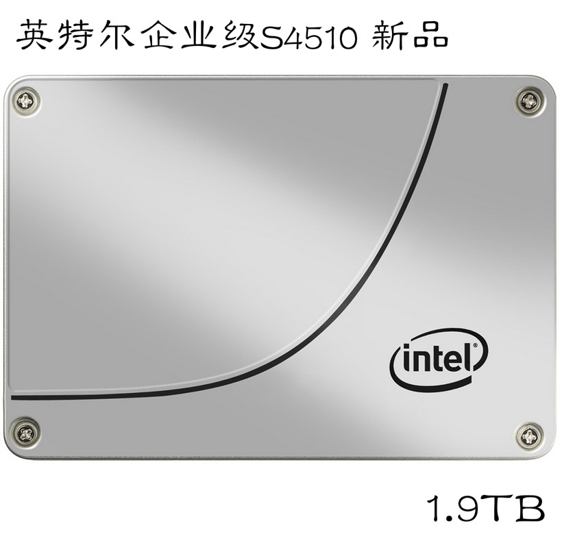 Intel/英特爾 S4510 1.9T 企業級 SSD固態硬盤 SATA3 代替S4500在類目 電腦硬件/顯示器/電腦周邊, 固態硬盤中 - 來自Buy2taobao.com提供專業的淘寶代購服務