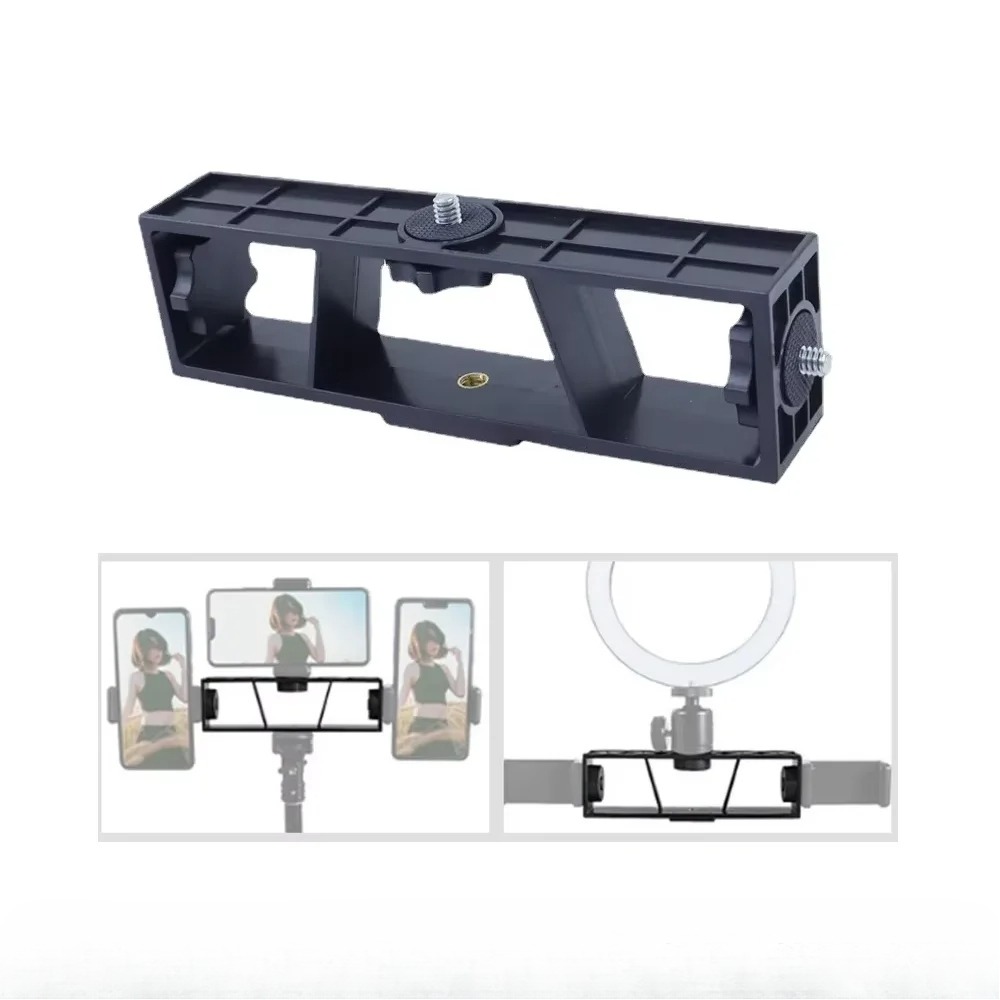 1/4拓展支架全国包邮