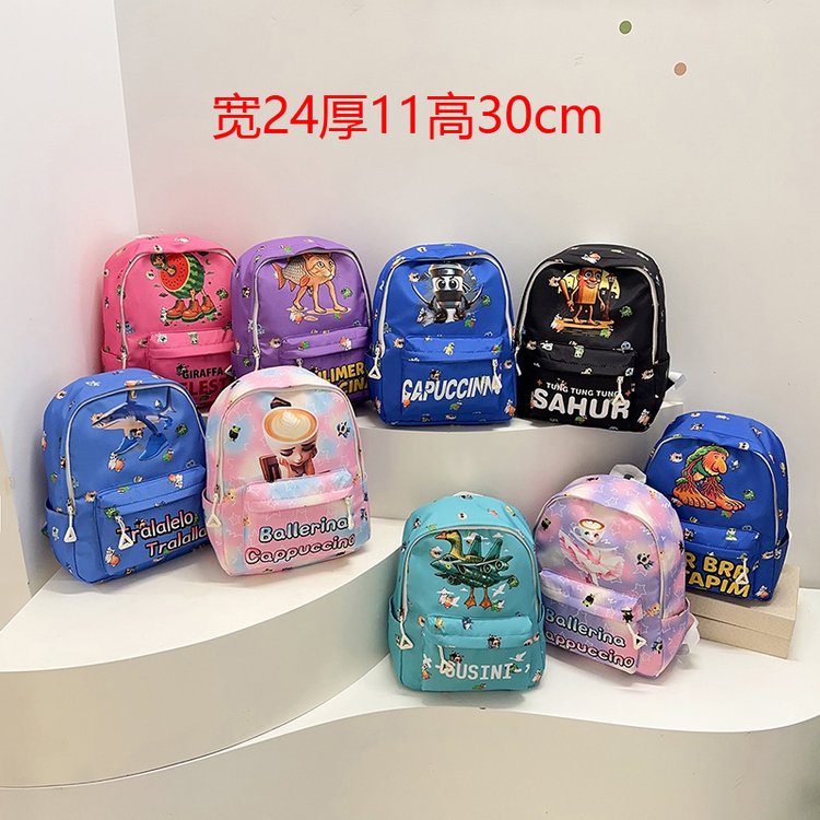 儿童新款可爱双肩包女童背包幼儿园书包卡通轻便ai国外山海经