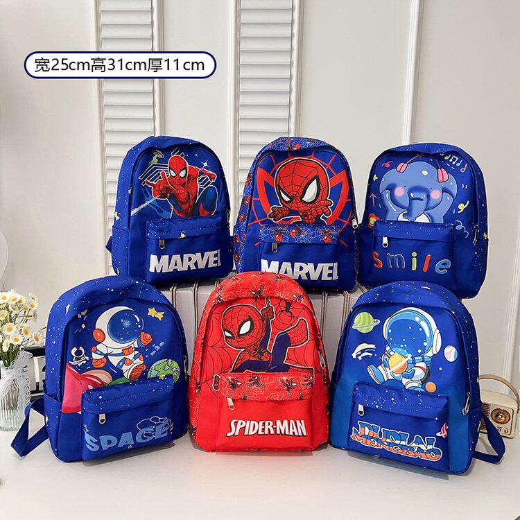 幼儿园小学生书包卡通动漫潮酷印花男女童双肩包2025新款儿童背包,箱包皮具/热销女包/男包,双肩背包,淘宝优惠券,粉丝福利购,淘宝优惠卷