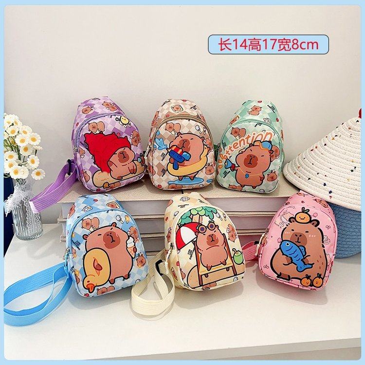 2025新款儿童包卡通可爱洋气印花男女童零钱包户外休闲宝宝胸包潮,箱包皮具/热销女包/男包,胸包,淘宝优惠券,粉丝福利购,淘宝优惠卷