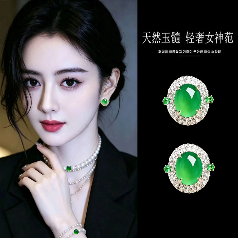 天然玛瑙玉髓复古轻奢翠绿耳钉女