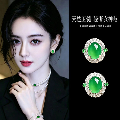 天然玛瑙玉髓复古轻奢翠绿耳钉女