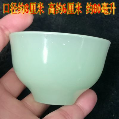 精美玉器马来玉茶碗茶杯 阿富汗白玉玉碗 玉杯子啤酒碗茶具餐具