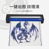 AIMO爱墨X5纹身转印机手稿热敏打印拷贝纸长满背雾面线条美妆工具