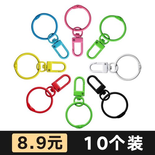 包包配件五金钩扣金属扣链条挂钩