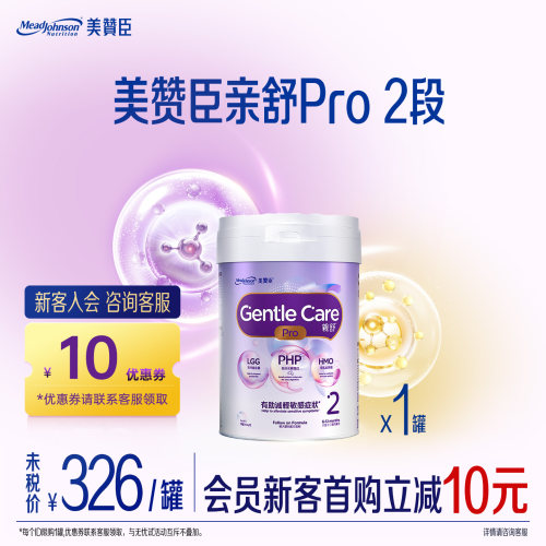 效期至2028/5/28