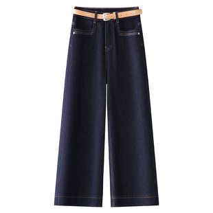 深蓝色牛仔阔腿裤女2025新款夏季宽松直筒裤高腰显瘦九分裤子垂感