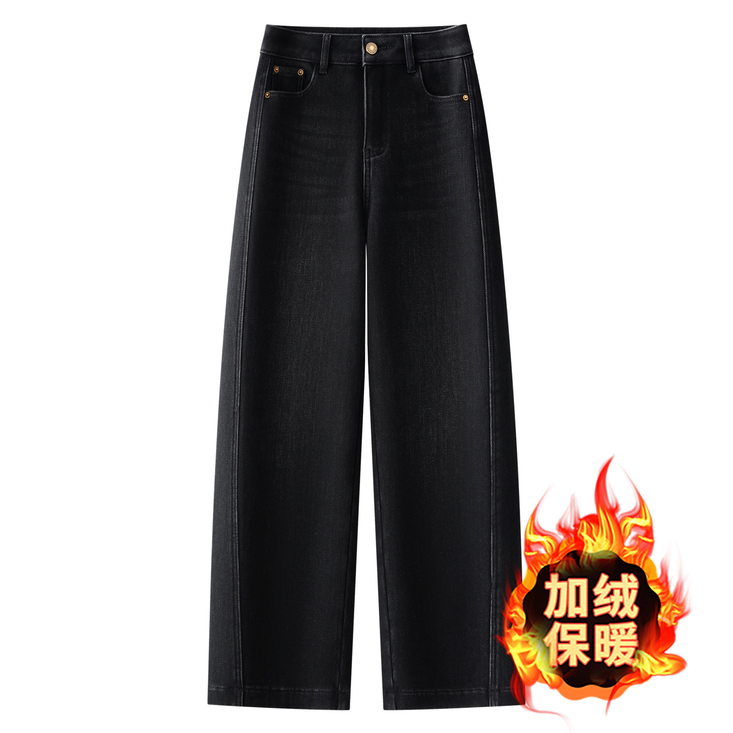 黑色窄版加绒牛仔香蕉裤女2025秋冬新款高腰显瘦宽松阔腿弯刀裤子