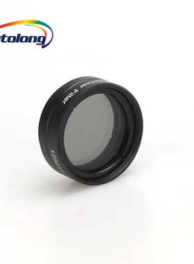 OPTOLONG宇隆可调中灰密度滤镜减光镜ND4-ND1000月相天文摄影滤镜