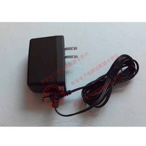 美科 MK-922 MK922 MK-920 MK920 61键电子琴 DC电源适配器