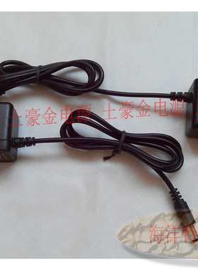 新韵 XY326 XY330 XY-326 XY-330  电子琴 电源适配器