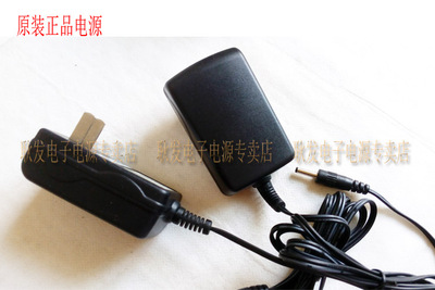 芝柯 HDT314 HDT334 便携式打印机 电源适配器 电源线 充电器