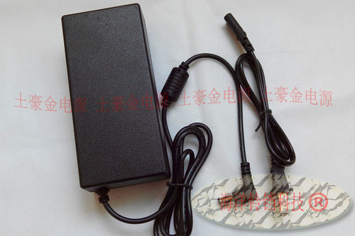 兄弟Brother  PT-9700PC 标签机 条码机 打印机 电源适配器