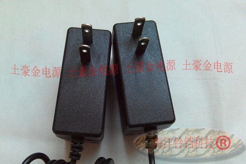 美科 MK920 MK805 MK-920 MK-805 电子琴 电源适配器