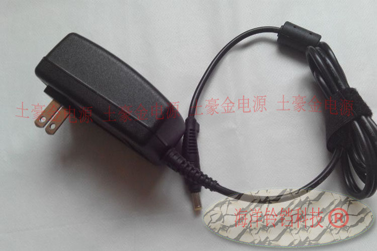 卡西欧CASIO CTK-2400 CTK-3300 CTK-3350电子琴 电源适配器