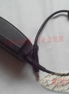 卡西欧CASIO CTK-1100 CTK-1200 CTK-1300电子琴 电源适配器