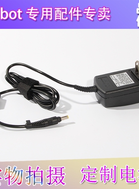 MINT PLUS 5200 5200C iRobot Braava 380t 电源充电器