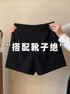 小个子紧身弹力热裤 黑色西装 a字辣妹靴裤 子女春外穿2026新款 短裤