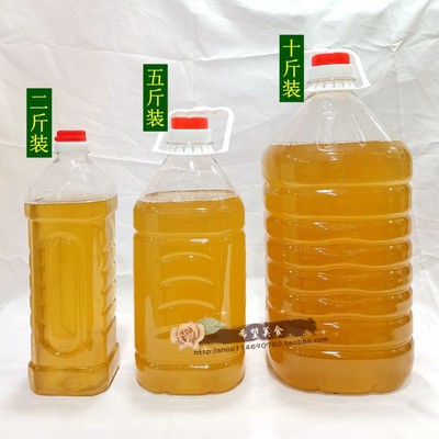 客家黄酒赣南大余内良水酒米酒