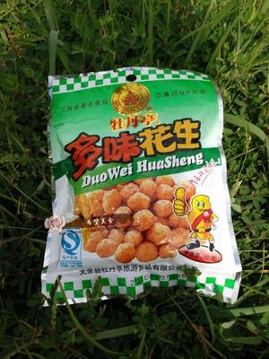 正宗江西牡丹亭赣南特产多味花生