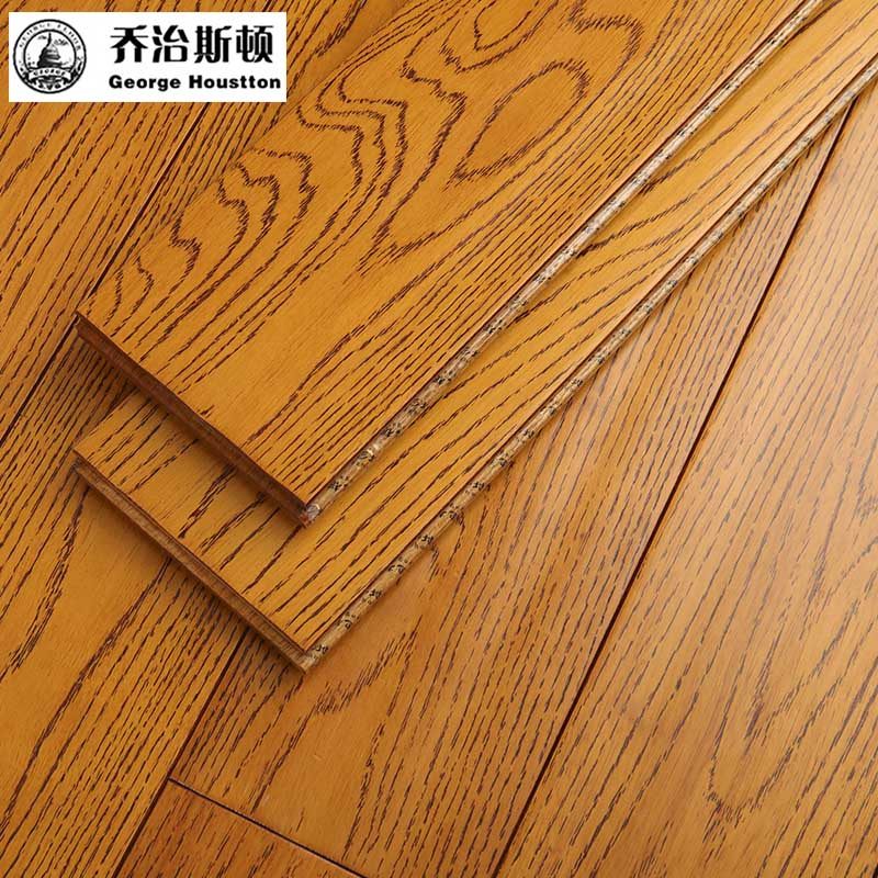 乔治纯实木地板 家用全实木地板 番龙眼锁扣地热地板 厂家直销|ruв категории награду материалов, пол, деревянный пол - от Buy2taobao.com для оказания профессиональной услуги покупки агента Taobao