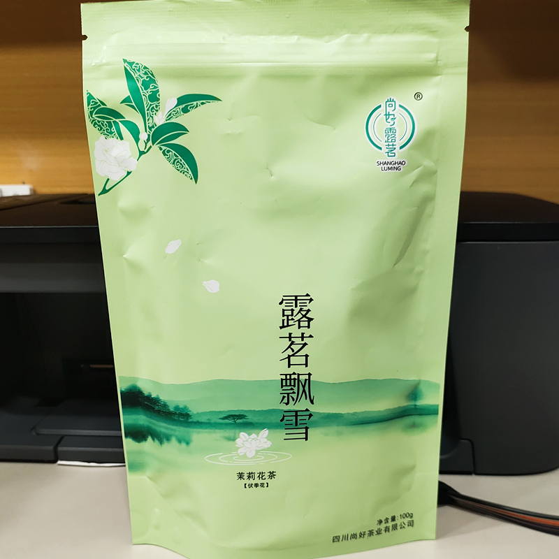 露茗飘雪100g特级茉莉花茶伏季茉莉花包邮尚好茉莉花茶