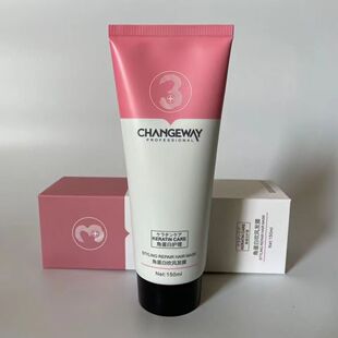 海角甘泉3+角蛋白吹风发膜修复毛躁干枯受损烫染护发素CHANGEWAY