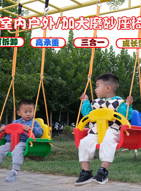 超大款磨砂底座满足不同年龄段