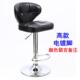 欧式 收银升降吧台椅手机店柜台椅酒吧椅前台接待会客椅子旋转凳子