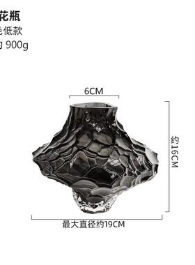 现货发货 玻璃花瓶透明烟灰北欧ins风装饰摆件