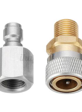 跨境快速接头充气插头8MM母头充气快接公头充气快接QC021/8bsp