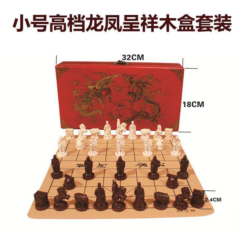 3d立体中国象棋兵马俑棋子人物学生成人亲子收藏礼品中国象棋套装