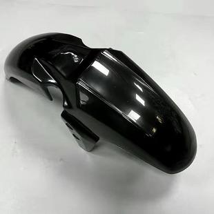 前009深远系列009通用前后007009星四季泥瓦前泥板电动车挡泥瓦