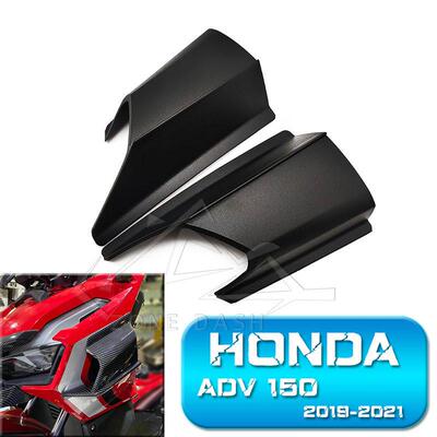 适用本田ADV150 XADV750改装定风翼侧风翼导流罩250NK进气扰流板