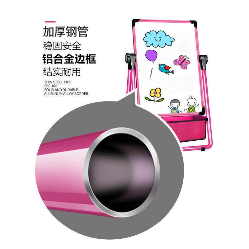 双面磁性画板支架家用支架式写字板小黑板可升降双面儿童画板套装,文具电教/文化用品/商务用品,画板/画架/速写板,淘宝优惠券,粉丝福利购,淘宝优惠卷