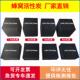 蜂窝活性炭方块800碘值特种防水废气处理工业烤漆房过滤吸附碳砖