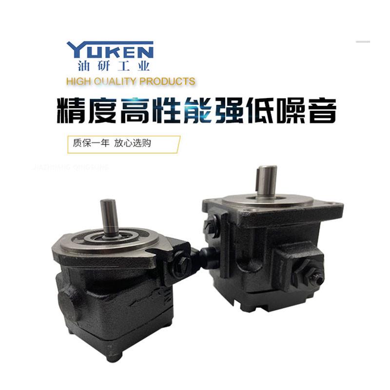 #VP20-FA3油研YUKEN油泵VP-20/30/40-FA3 FA2 FA1叶片泵VP-15-FA3